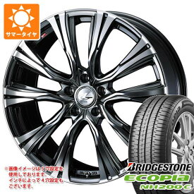 【タイヤ交換対象】サマータイヤ 165/55R15 75V ブリヂストン エコピア NH200C レオニス VR 4.5-15 タイヤホイール4本セット