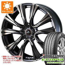 【タイヤ交換対象】サマータイヤ 165/55R15 75V ブリヂストン エコピア NH200C レオニス VR 4.5-15 タイヤホイール4本セット