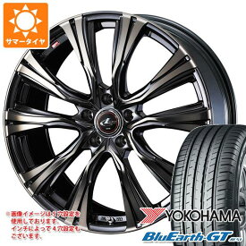 【タイヤ交換対象】サマータイヤ 165/55R15 75V ヨコハマ ブルーアースGT AE51 レオニス VR 4.5-15 タイヤホイール4本セット