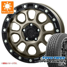 【タイヤ交換対象】ミツビシ デリカD5用 サマータイヤ トーヨー オープンカントリー H/T2 225/65R17 102H ホワイトレター MKW M204 8.0-17 タイヤホイール4本セット
