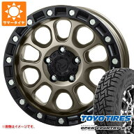 【タイヤ交換対象】サマータイヤ 225/70R16 102/99Q トーヨー オープンカントリー R/T ホワイトレター MK…