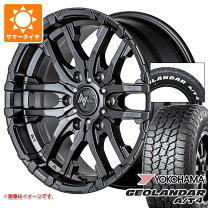楽天市場】NV350キャラバン ホイール 純正（サマータイヤ・ホイール 