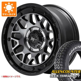 【タイヤ交換対象】ハイエース 200系用 サマータイヤ オーレンカウンター ロックテレーン R/T 215/65R16C 109/107Q ホワイトレター ナイトロパワー M29 スティンガー 6.5-16 タイヤホイール4本セット