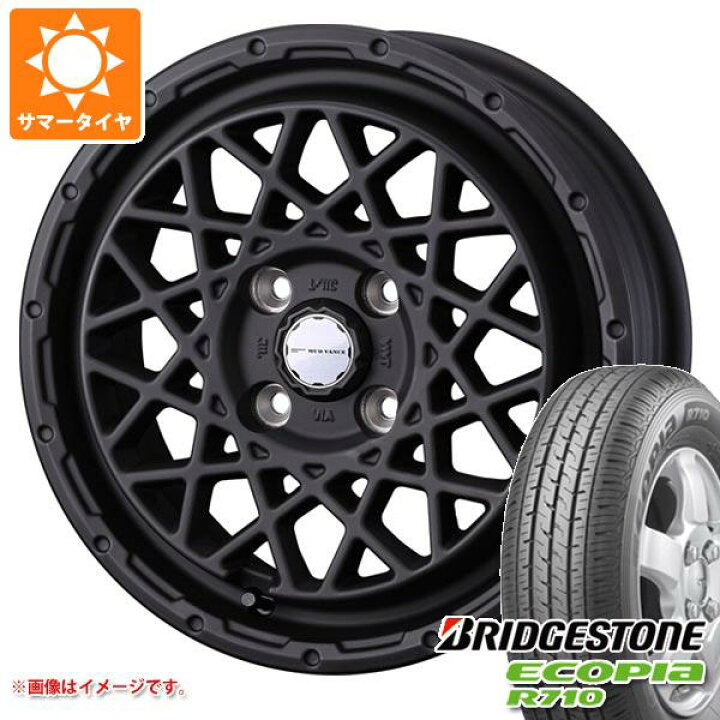 楽天市場】【タイヤ交換対象】ハイゼットトラック S500系用 サマー 
