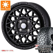 楽天市場】ハイゼットカーゴ（タイヤ・ホイール｜車用品）：車用品 