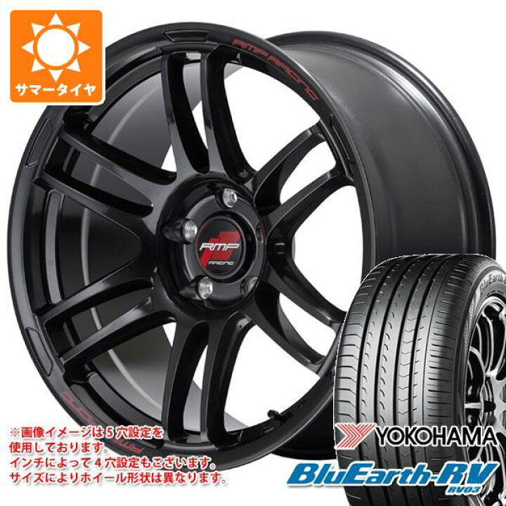 楽天市場】【タイヤ交換対象】2026年製 サマータイヤ 215/50R17 95V XL 