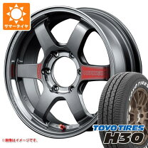 楽天市場】ハイエース ホイール 18レイズの通販