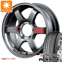 楽天市場】ハイエース レイズ 17 ホイールの通販
