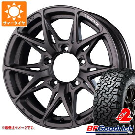 【タイヤ交換対象】5本セット ジムニー JB64W用 サマータイヤ BFグッドリッチ オールテレーンT/A KO2 LT225/75R16 115/112S ホワイトレター レイズ ベルサス VV21SX 5.5-16 タイヤホイール5本セット