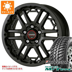 【タイヤ交換対象】RAV4 50系用 サマータイヤ ブリヂストン デューラー M/T674 LT225/75R16 110/107Q アウトラインホワイトレター ワーク クラッグ T-グラビック3 7.0-16 タイヤホイール4本セット