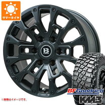 楽天市場】プラド 150（ブランドBFグッドリッチ）（サマータイヤ 