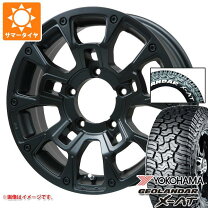 楽天市場】ジムニーシエラ 5本セットの通販