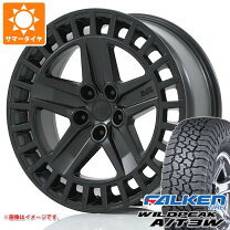 楽天市場】ディフェンダー ホイール（タイヤ・ホイール｜車用品）：車 