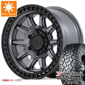 【タイヤ交換対象】5本セット ジープ ラングラー JK/JL系用 サマータイヤ ヨコハマ ジオランダー X-AT G016 LT265/70R17 121/118Q ブラックレター ブラックライノ キャリコタイヤホイール5本セット
