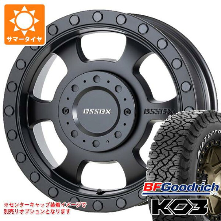 楽天市場】【タイヤ交換対象】NV350キャラバン E26用 2025年製 サマー 