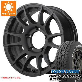 【タイヤ交換対象】ジムニーシエラ JB74W用 サマータイヤ トーヨー オープンカントリー A/T EX 215/70R16 100H アウトサイドホワイトレター レイズ グラムライツ 57XR-X 6.0-16 タイヤホイール4本セット