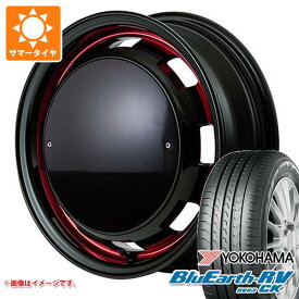 【タイヤ交換対象】サマータイヤ 165/55R15 75V ヨコハマ ブルーアースRV RV03CK ガルシア シスコ ポップ 4.5-15 タイヤホイール4本セット