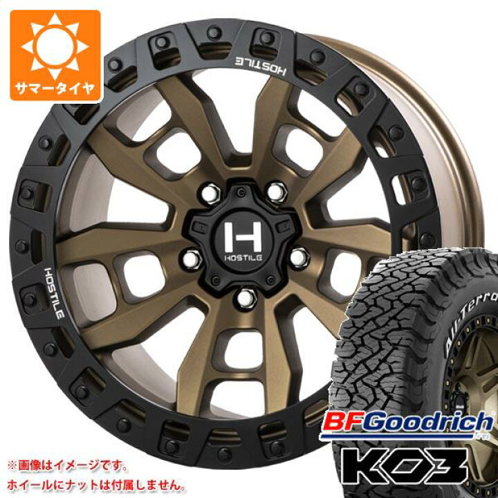 楽天市場】【タイヤ交換対象】ジープ ラングラー JK/JL系用 サマー 