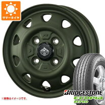 楽天市場】プロボックス 155／80r14の通販