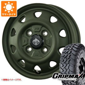 【タイヤ交換対象】ハイゼットカーゴ S320系用 サマータイヤ グリップマックス マッドレイジ M/T 185R14C 102/100Q ホワイトレター ランドフット SWZ 4.5-14 タイヤホイール4本セット