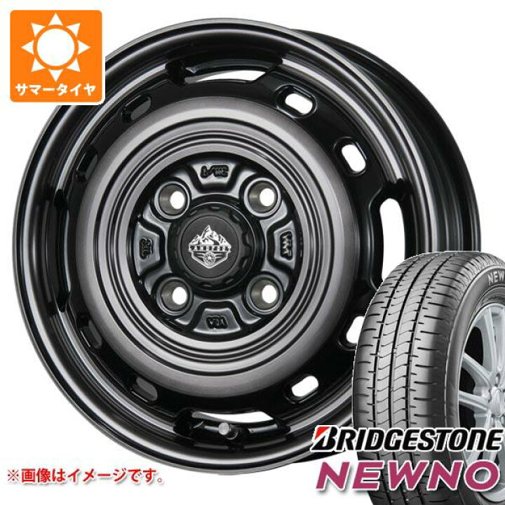 楽天市場】【タイヤ交換対象】サマータイヤ 165/55R15 75V 