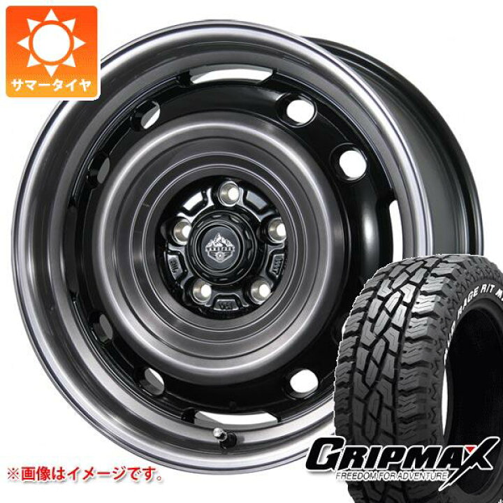 楽天市場】【タイヤ交換対象】サマータイヤ 225/65R17 107/103S 