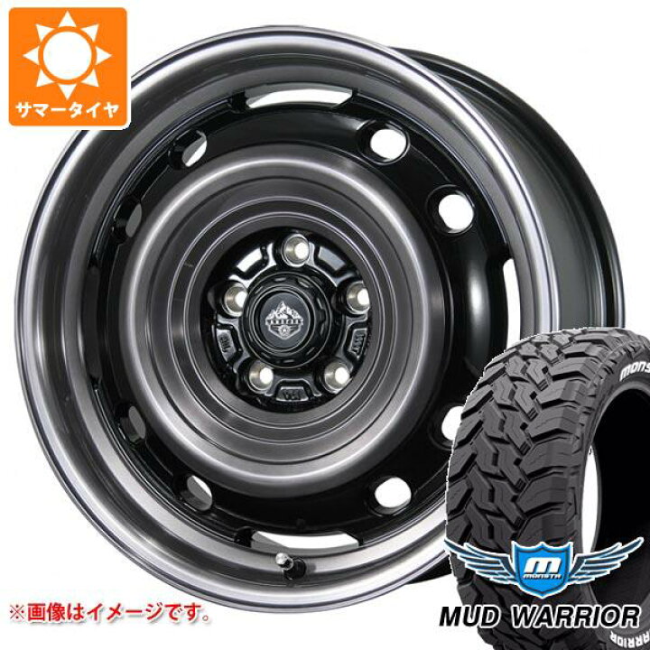 楽天市場】【タイヤ交換対象】ジープ ラングラー JK/JL系用 サマー 