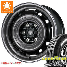 【タイヤ交換対象】ハイエース 200系用 2024年製 サマータイヤ グッドイヤー イーグル ＃1 ナスカー 215/65R16C 109/107R ホワイトレター ランドフット XFG 6.5-16 タイヤホイール4本セット