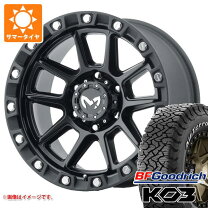 楽天市場】265／70r17 mkw オールテレーンの通販