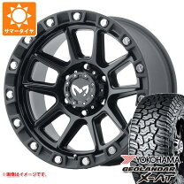 楽天市場】MKW（タイヤ本数4本）（サマータイヤ・ホイールセット 