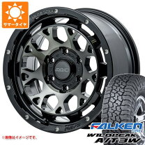 楽天市場】プラド レイズ（タイヤ本数4本）（タイヤ・ホイール｜車用品 
