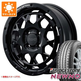 【タイヤ交換対象】サマータイヤ 165/55R15 75V ブリヂストン ニューノ レイズ デイトナ M9+ 5.0-15 タイヤホイール4本セット