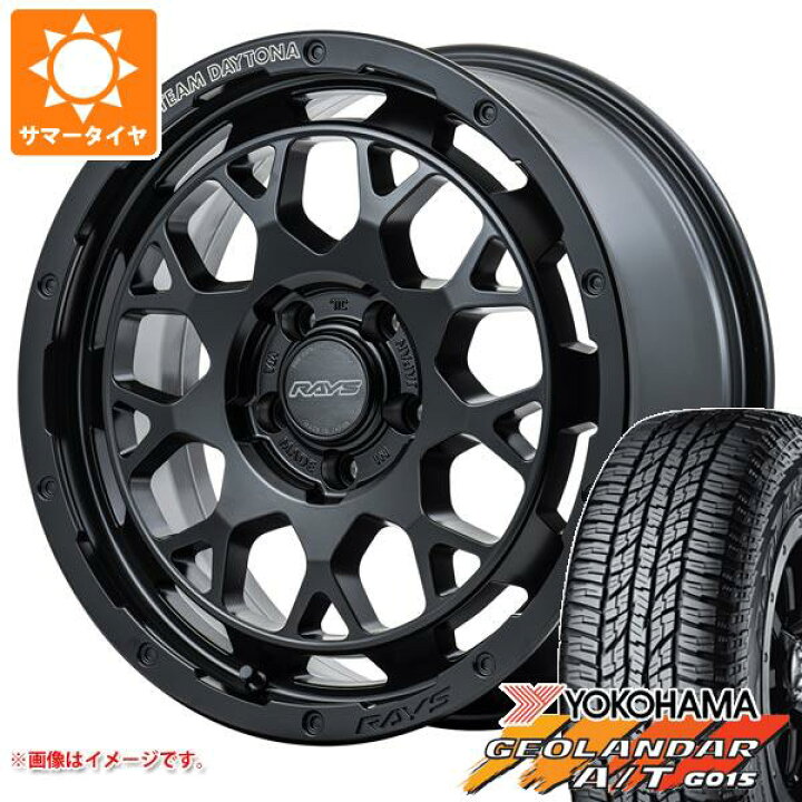 楽天市場】【タイヤ交換対象】サマータイヤ 235/70R16 104T ヨコハマ 