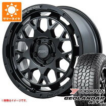 楽天市場】エクストレイル（タイヤ本数4本）（タイヤ・ホイールセット 