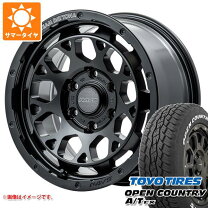 楽天市場】ハイエース レイズ ホイール（ブランドトーヨータイヤ）の通販