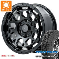 楽天市場】ハイエース オープンカントリー デイトナの通販