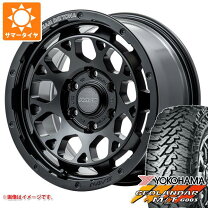 楽天市場】yokohama geolandar m／t 265/70r17の通販
