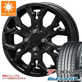 【タイヤ交換対象】サマータイヤ 165/55R15 75V ヨコハマ ブルーアースGT AE51 クリムソン MG ゴーレム ジュニア 4.5-15 タイヤホイール4本セット