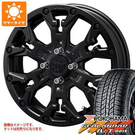 【タイヤ交換対象】サマータイヤ 165/55R15 75H ヨコハマ ジオランダー A/T G015 ブラックレター クリムソン MG ゴーレム ジュニア 4.5-15 タイヤホイール4本セット