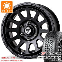 楽天市場】ランドローバー ディフェンダー（タイヤ・ホイール｜車用品 