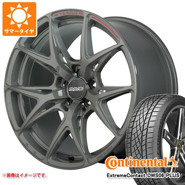 楽天市場】【タイヤ交換対象】サマータイヤ 245/35R19 93Y XL 