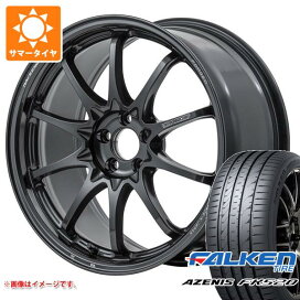 楽天市場】 ホイールブランドで探す > RAYS > VOLK RACING > 18インチ 