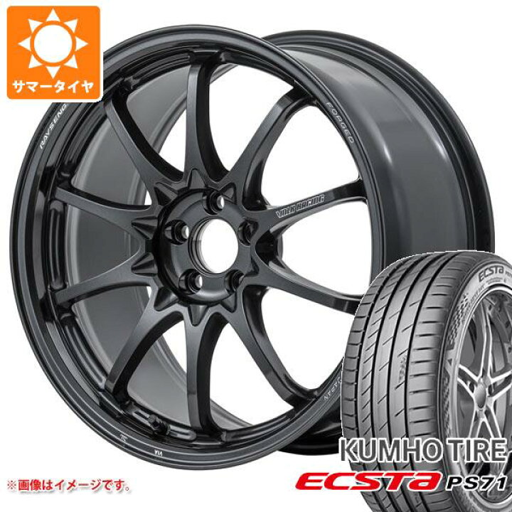 楽天市場】【タイヤ交換対象】サマータイヤ 215/45R18 93Y XL クムホ 