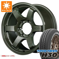 楽天市場】ハイエース レイズ 57d 16インチの通販
