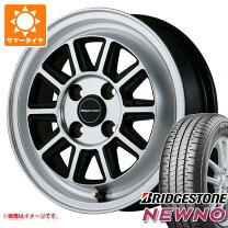 楽天市場】セット 軽自動車 タイヤ4本（タイヤ・ホイール｜車用品 