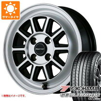楽天市場】セット 軽自動車 タイヤ4本（サマータイヤ・ホイールセット 