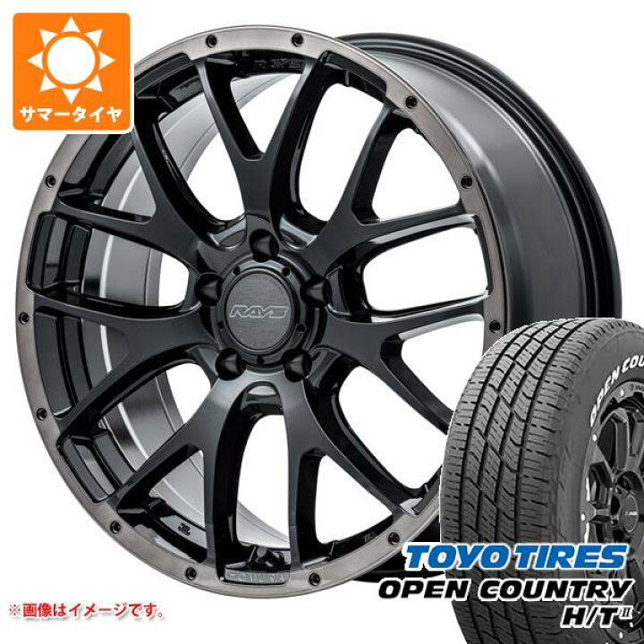 楽天市場】【タイヤ交換対象】サマータイヤ 225/60R18 100H トーヨー 