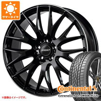 楽天市場】レイズ ホムラ 2×9の通販