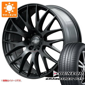 【タイヤ交換対象】アルファード 40系用 サマータイヤ ダンロップ グラントレック PT5 225/55R19 99V レイズ ホムラ 2x9 プラス スポーツエディション 8.0-19 タイヤホイール4本セット