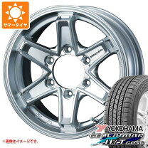 楽天市場】ハイエース キーラーフィールドの通販